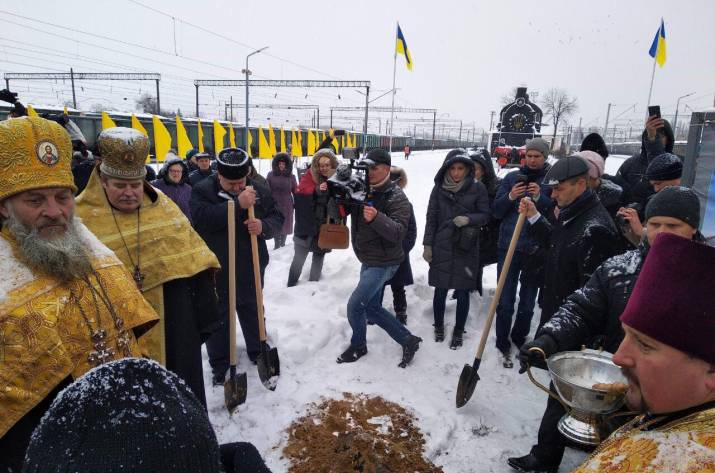 Вчера, 1 декабря, в г. Фастов состоялось торжественное мероприятие по случаю 100-летия провозглашения Акта воссоединения УНР и ЗУНР.