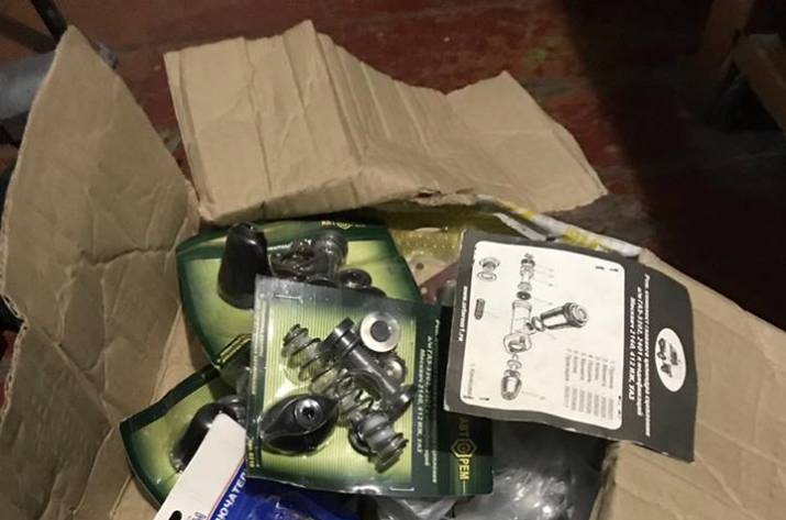 Сотрудники ГФС, которые в составе Объединенных сил, совместно с пограничниками обнаружили и пресекли попытку перевезти из временно оккупированной территории Украины значительное количество товарно-мат