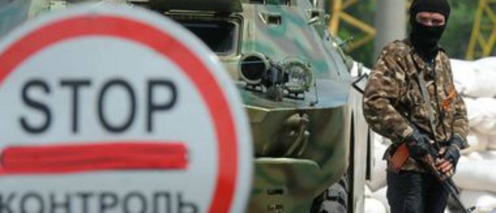 Жители Донецка возмущены беспределом на блокпостах