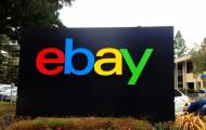 Популярная торговая интернет-площадка eBay уберет со своего сайта товары с символикой боевиков 