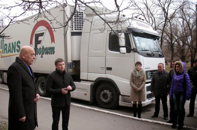 гуманитарка