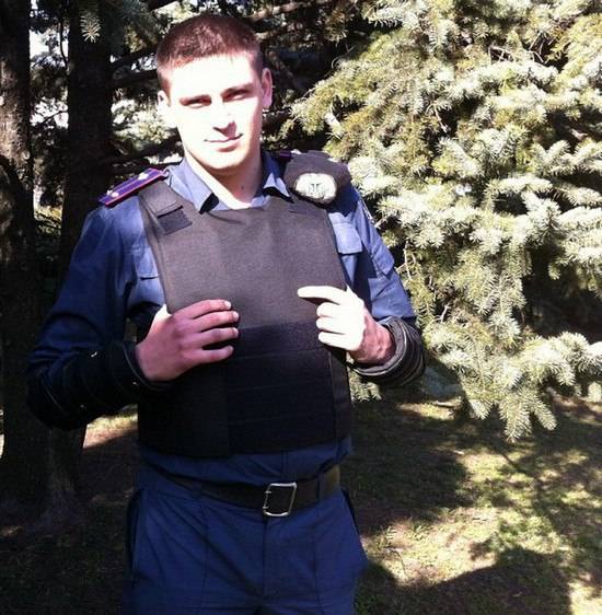 Бердянский горрайонный суд Запорожской области вынес заочный приговор бывшему милиционеру из Тореза Вячеславу Мартыненко, перешедшему на работу к боевикам
