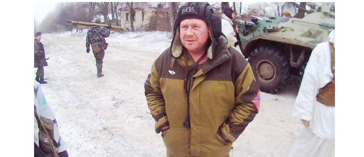 В Луганске кинули