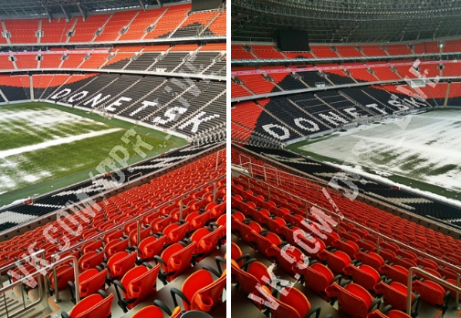 Как выглядит