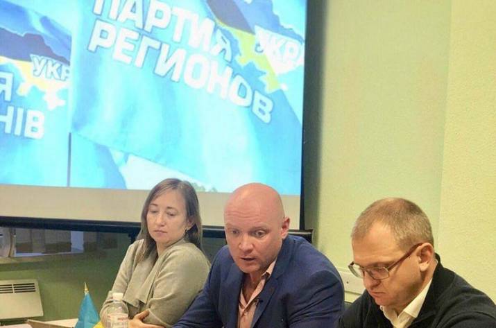 В Днепре состоялось заседание местной инициативной группы