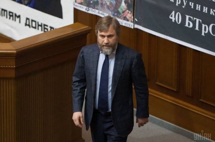 Группа из 47 народных депутатов фракции 