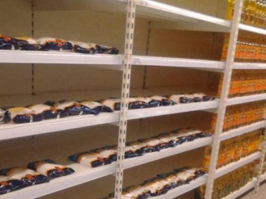 В Донецке продолжают дорожать и исчезать с прилавков товары первой необходимости