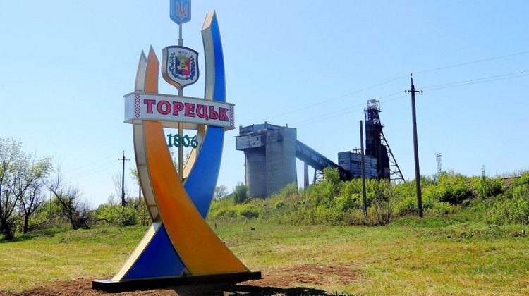 В Торецке из-за боевых действий вновь повреждён водопровод