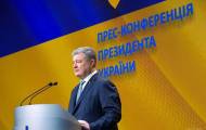 Президент Украины Пётр Порошенко вчера, 16 декабря, провёл пресс-конференцию по случаю избрания главы украинской автокефальной церкви на Объединительном соборе. Об этом сообщает агентство 