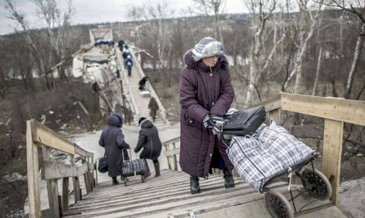 Правозащитная организация