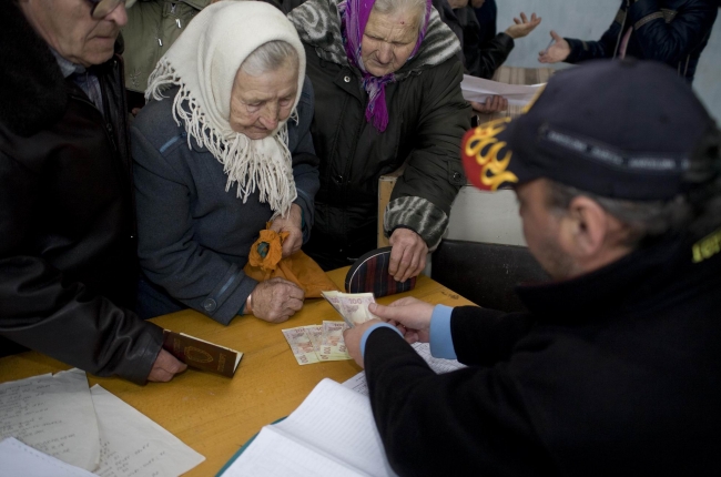 гуманитарка