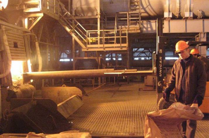 Кураховский металлургический завод 