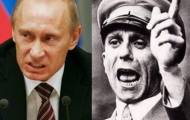 Ученики Геббельса: как работает путинская пропаганда