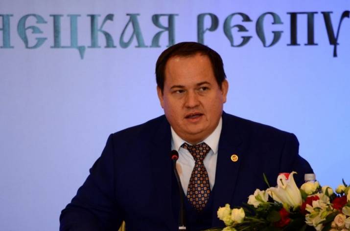 Российский функционер 