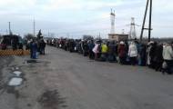 Провокации на КПВВ: люди часами мерзнут в очередях