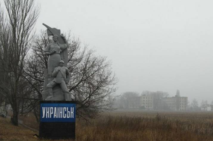 На Донетчине мошенница обманывала пожилых людей под видом соцработницы