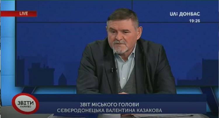 Городской голова Северодонецка Валентин Казаков объяснил разницу в тарифах между местной ТЭЦ и теплокоммунэнерго.