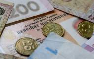 На Донетчине половина пенсионеров из числа ВПЛ не получила выплаты за октябрь