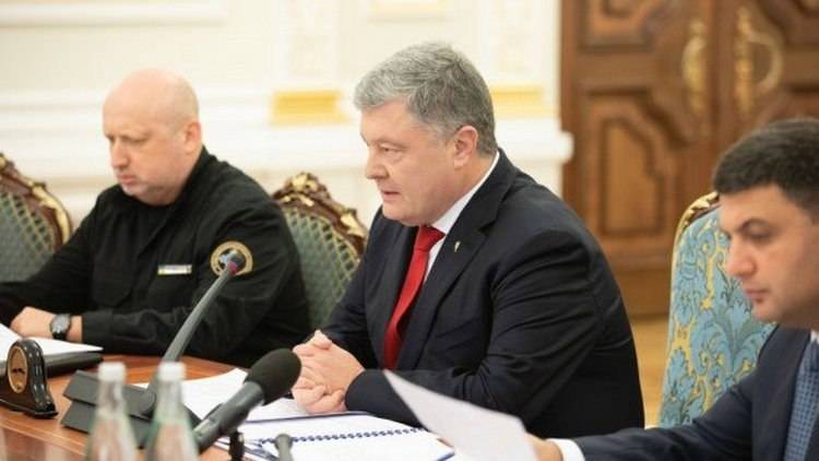 Президент Украины Пётр Порошенко объявил об окончании действия военного положения в 10 областях страны. Об этом он заявил на заседании Совета национальной безопасности и обороны, передаёт газета 