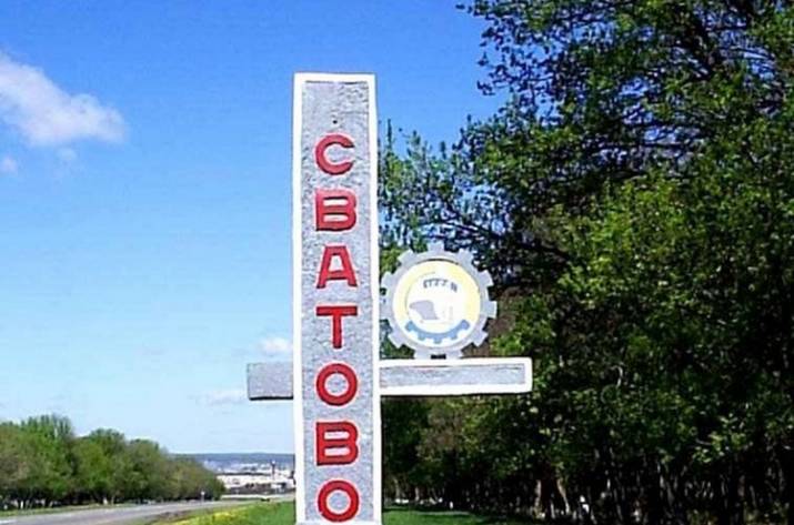 Польша выделила деньги на помощь для психиатрической больницы в Сватово