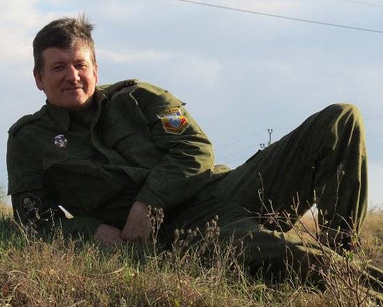 Хворост стал 