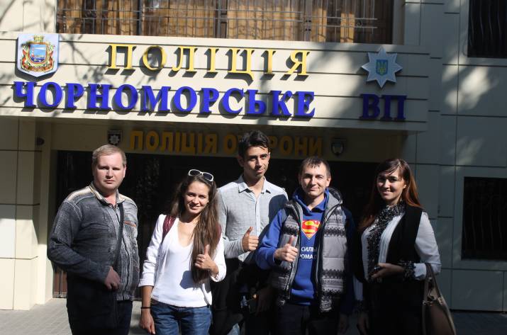 чер