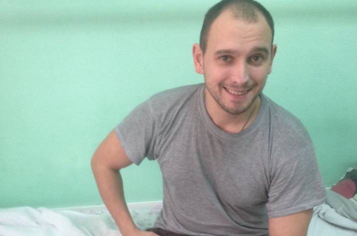 Террориста 