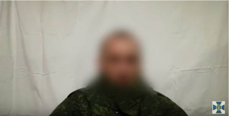 Контрразведчики Службы безопасности Украины совместно с бойцами ВСУ задержали на линии разграничения боевика 