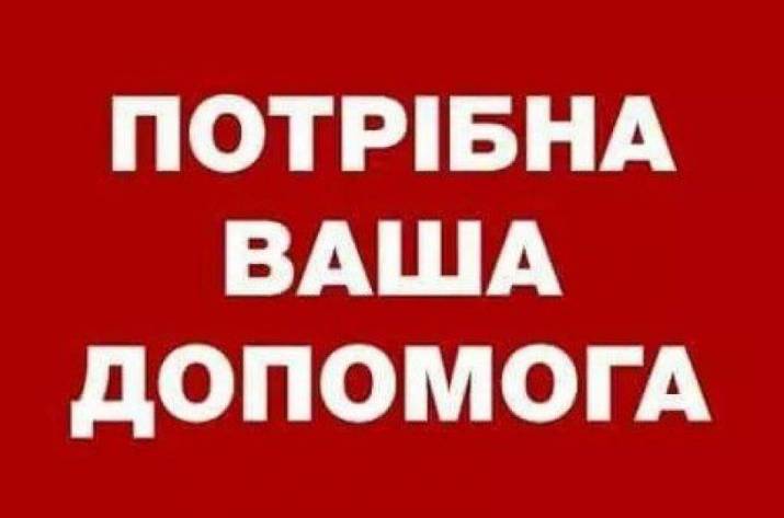 В ночь с 31 декабря на 1 января в частном доме пгт Станица Луганская произошел пожар. 16-летний Чернецкий Егор, спасая своего дедушку, который находился в горящем доме, получил сильные ожоги кожи. 