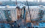 Фото разрушенной многоэтажки в российском Магнитогорске напоминают картину из Лисичанска после обстрелов боевиков в 2014 году.