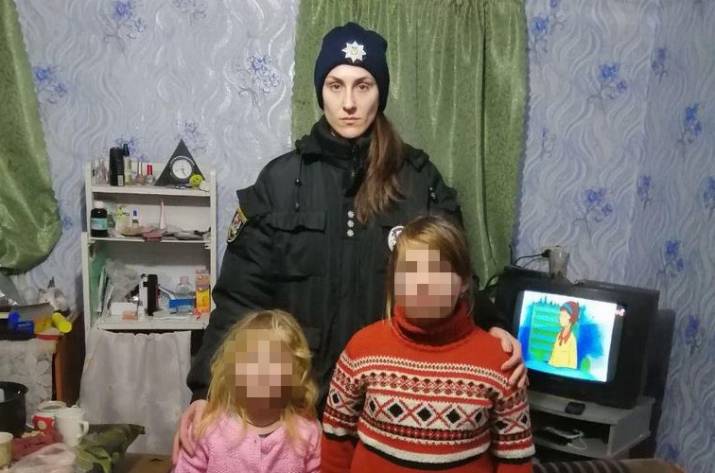 В Лисичанске нашли пропавших детей 