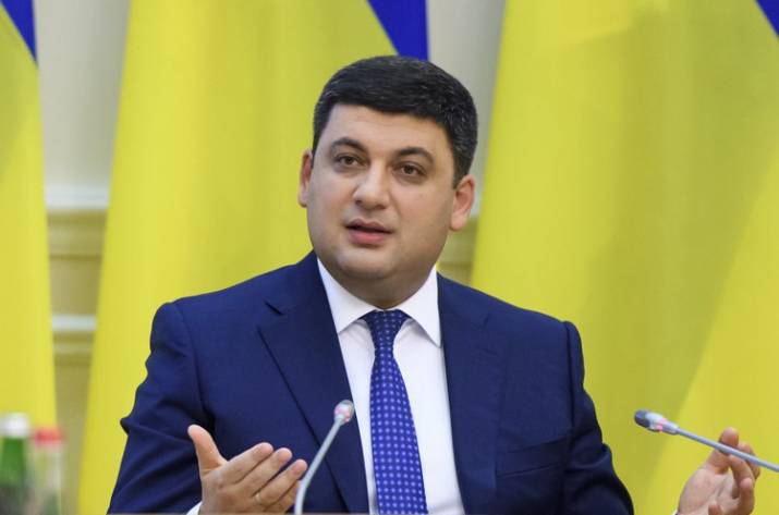 В июле текущего года начнёт действовать программа бесплатной медицинской диагностики. Об этом на своей странице в Фейсбуке сообщил премьер-министр Владимир Гройсман.