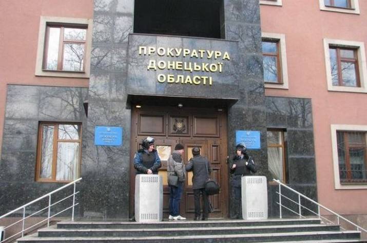 Гражданин России незаконно владеет участком земли в Бахмуте. Об этом сообщает пресс-служба прокуратуры Донецкой области.