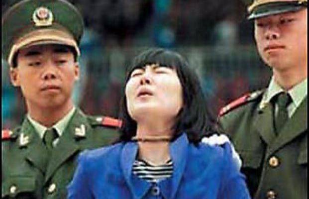 Боротьба з корупцією в Китаї: міфи і реальність