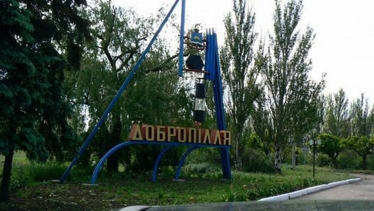 В Доброполье из-за взрыва на коммунальном предприятии пострадал мужчина. Об этом сообщает Покровский отдео полиции Донецкой области.