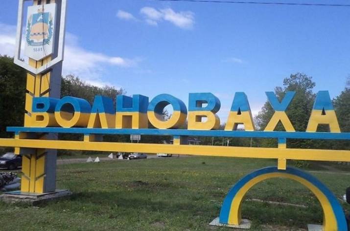 Президент Украины Петр Порошенко подписал указ о введении в Волновахе военно-гражданской администрации. Об этом сообщается на официальном сайте главы государства.