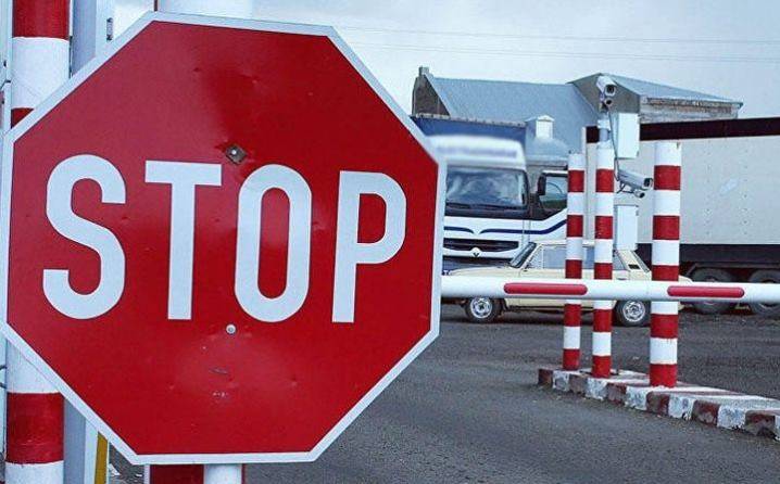 На Луганщине задержали участников преступной группировки, которые организовали незаконную переправку лиц через государственную границу Украины.