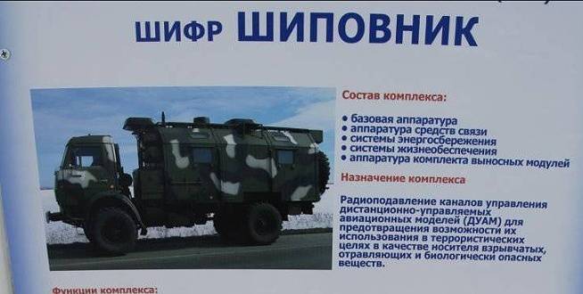 Маленький фоторепортаж из Донецка