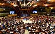 Бюро Парламентской ассамблеи Совета Европы лишило делегацию Украины двух мест в рагламентном комитете. Об этом сообщает сайт 