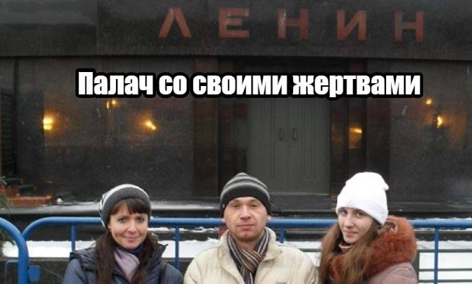 В