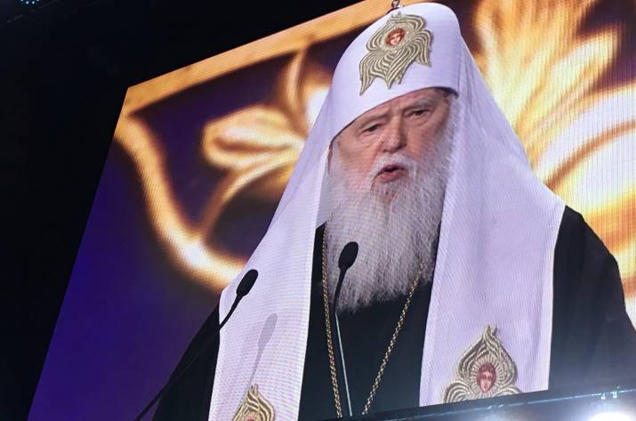 Патриарх Филарет на съезде