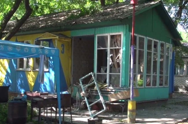 дубрава
