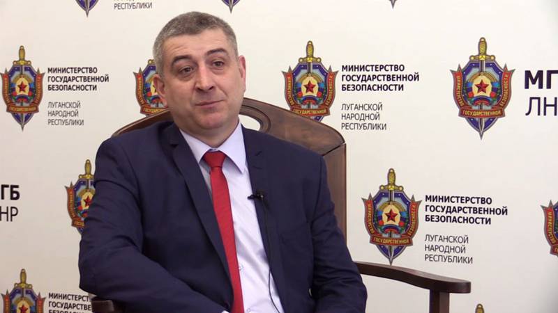 Пасечник назначил в