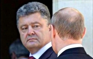 порошенко и путин
