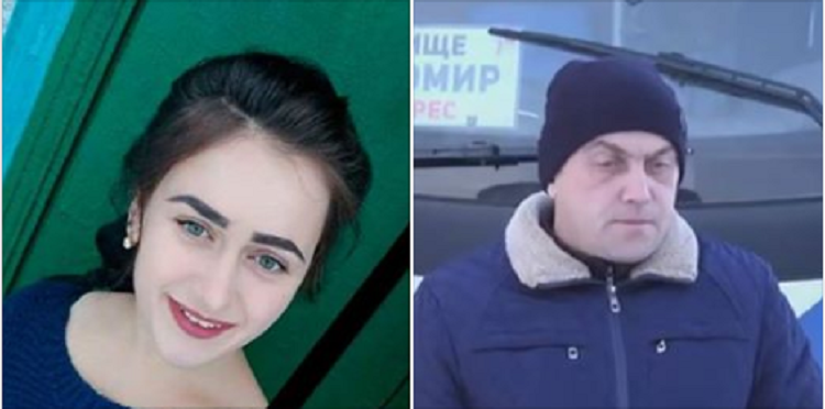 Девушка, которую водитель выгнал из автобуса, замерзла насмерть в лесу