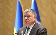 Министр внутренних дел Арсен Аваков на коллегии в Киеве предупредил подчинённых о незаконных схемах во время проведения президентских выборов 31 марта текущего года. Об этом сообщает
