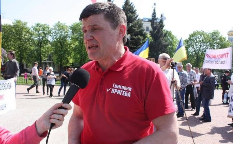 Бывшего заместителя мэра Северодонецка и главу областной организации