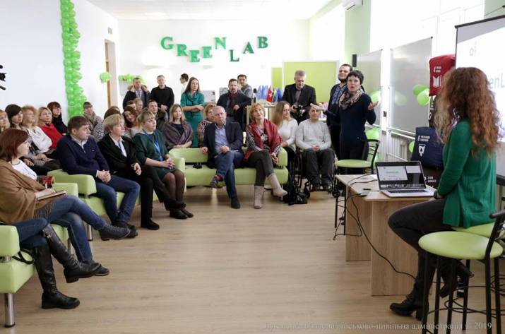 В Северодонецке открыли диалоговую платформу 