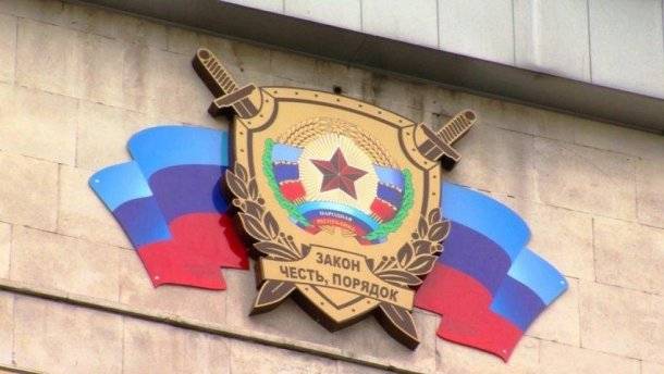 Жительнице Луганска дали 12 лет тюрьмы за 