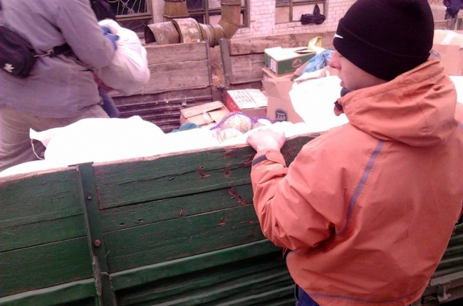 гуманитарная помощь